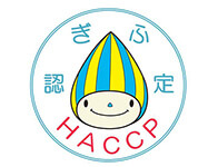 HACCP