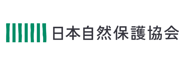 日本自然保護協会