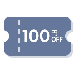 coupon