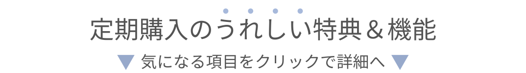 90日