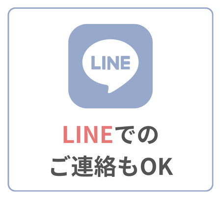 line