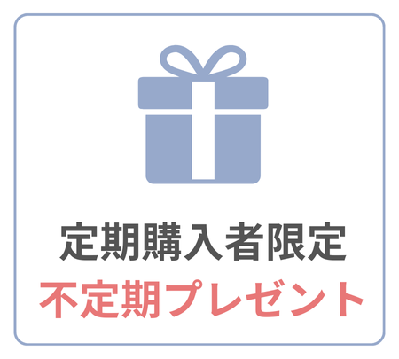 present