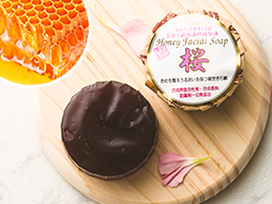 米ぬか白石けん