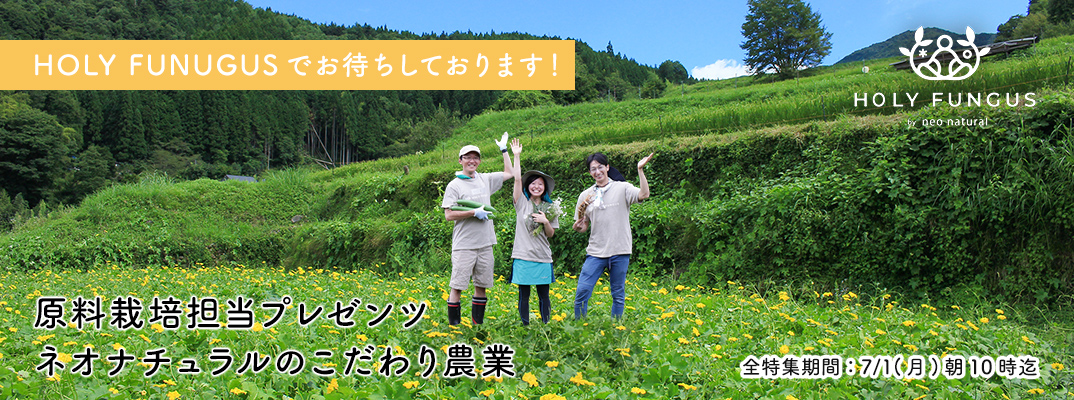 GW限定クーポンプレゼント