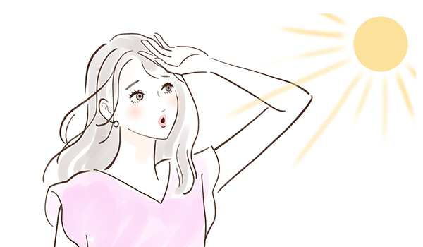 UV対策もしたい