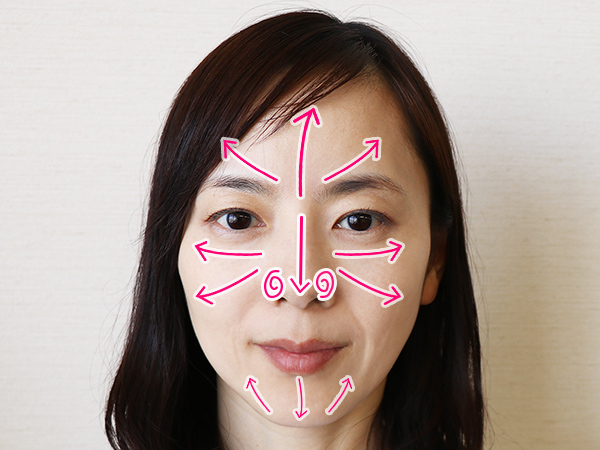 最後にふわっと、メイクキープ