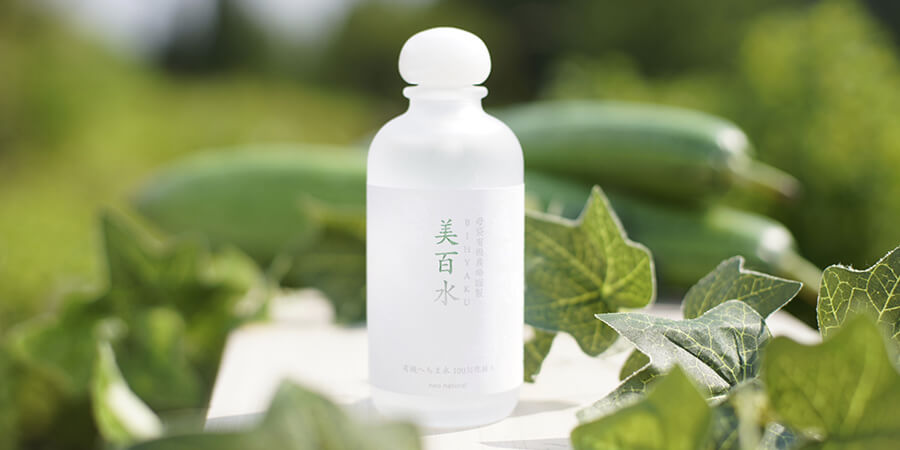 美百水