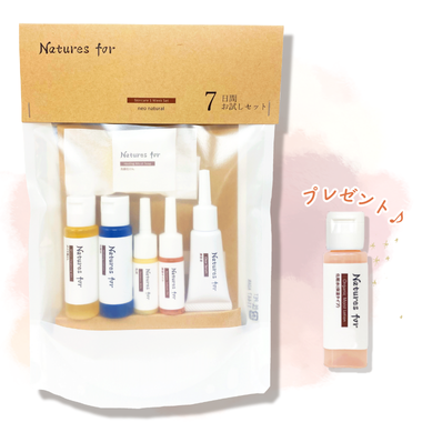 51%OFF