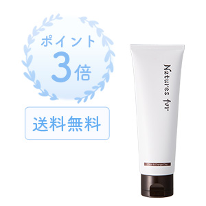 限定セット