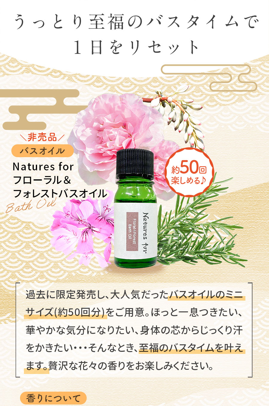 洗顔石けん：ヒーリングモイストソープ