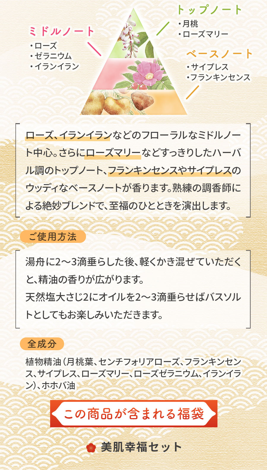 洗顔石けん：ヒーリングモイストソープ